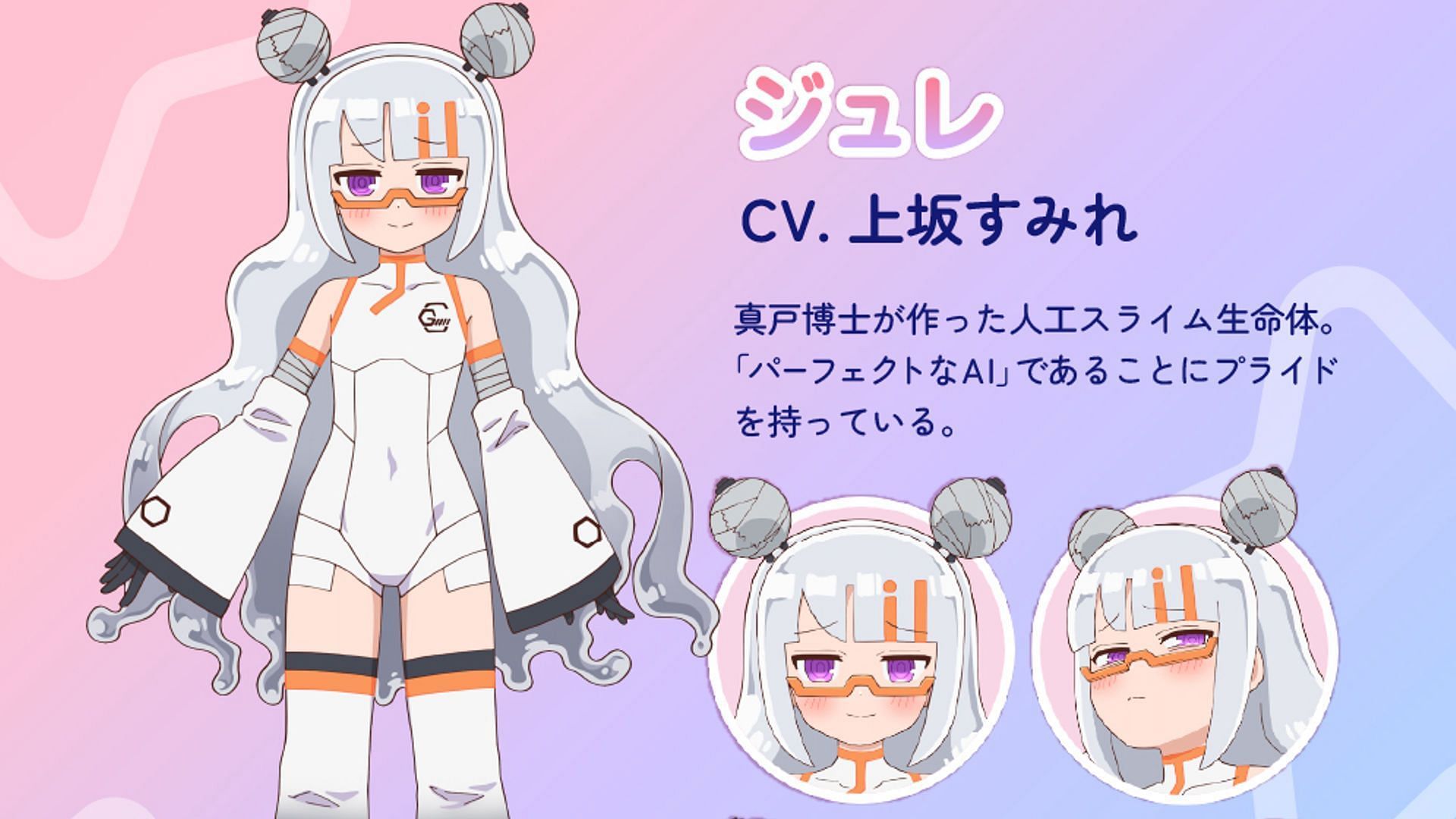 Gelee's character visual in the anime (Image via Toho Animation Studio).